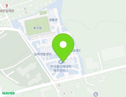 제주특별자치도 제주시 산천단동3길 2 (아라일동, 한국폴리택대학제주캠퍼스) 지도