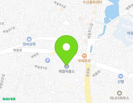 제주특별자치도 제주시 애월읍 애월로 116-1 (애월파출소) 지도