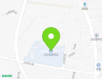 제주특별자치도 제주시 한경면 고산로1길 16 (고산초등학교) 지도