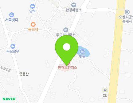 제주특별자치도 제주시 한경면 두신로 118-2 (한경보건지소) 지도
