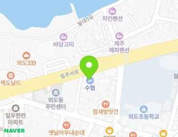 제주특별자치도 제주시 일주서로 7356 (외도이동, 외도이동매디컬빌딩(리치아이)) 제주특별자치도 제주시 일주서로 7356 (외도이동, 외도이동매디컬빌딩(리치아이)) 지도