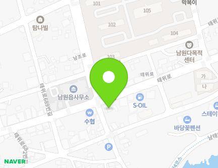 제주특별자치도 서귀포시 남원읍 태위로 702 (남원파출소) 지도