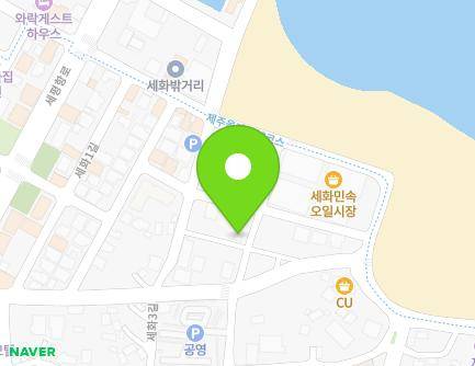 제주특별자치도 제주시 구좌읍 세화5길 25 제주특별자치도 제주시 구좌읍 세화5길 25 지도