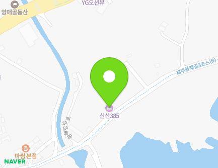 제주특별자치도 서귀포시 성산읍 환해장성로 151 지도