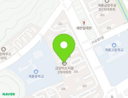 충청남도 계룡시 서금암5길 9 (금암동, 신성미소지움2차아파트) 지도
