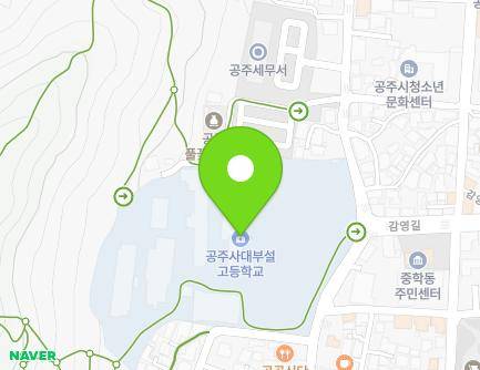 충청남도 공주시 봉황로 75 (반죽동, 공주사대부설중고등학교) 지도