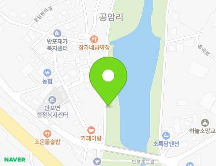 충청남도 공주시 반포면 반포초교길 16 지도