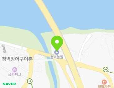 충청남도 공주시 반포면 창벽로 731 지도