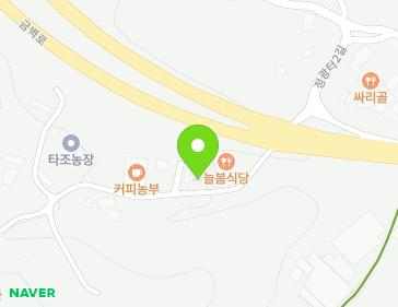 충청남도 공주시 반포면 정광터2길 22 충청남도 공주시 반포면 정광터2길 22 지도