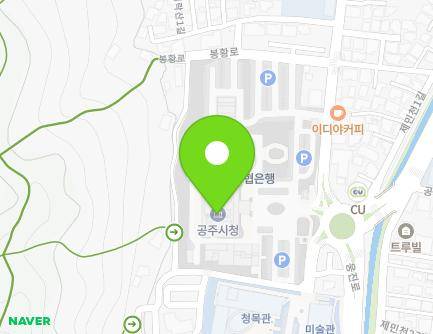 충청남도 공주시 봉황로 1 (봉황동, 공주시청) 지도