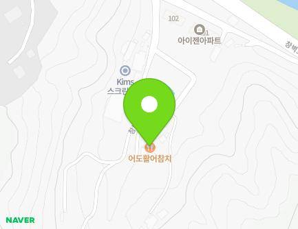 충청남도 공주시 창벽로 42-24 (소학동) 지도