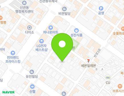 충청남도 공주시 번영2로 32-13 (신관동, 현진원룸) 지도