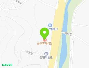 충청남도 공주시 전진배길 277 (신기동) 지도