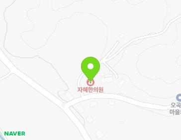 충청남도 공주시 막골길 5 (오곡동) 충청남도 공주시 막골길 5 (오곡동) 지도