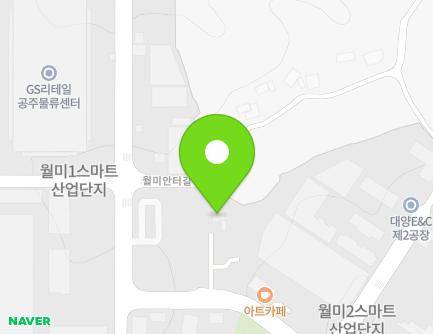 충청남도 공주시 월미농공단지길 26-8 (월미동, 폐수처리장) 지도