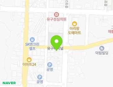 충청남도 공주시 유구읍 유구마곡사로 10-1 지도