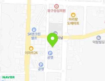 충청남도 공주시 유구읍 유구마곡사로 8-11 충청남도 공주시 유구읍 유구마곡사로 8-11 지도