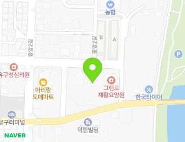 충청남도 공주시 유구읍 중앙2길 80-12 지도