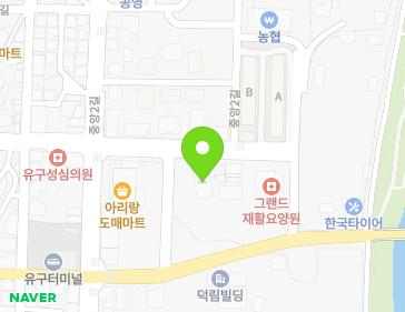 충청남도 공주시 유구읍 중앙2길 80-10 지도
