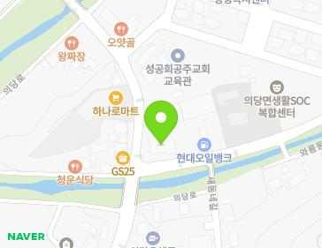 충청남도 공주시 의당면 의당전의로 5 지도