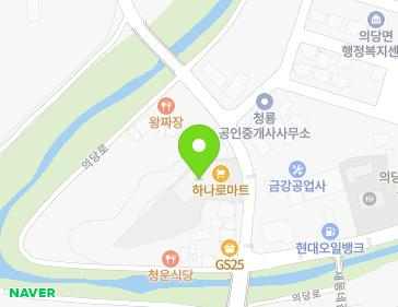 충청남도 공주시 의당면 의당로 329 지도