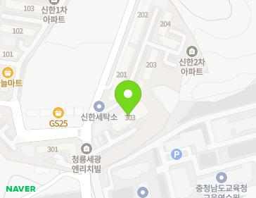 충청남도 공주시 의당면 연수원길 112 (청룡세광아파트) 지도