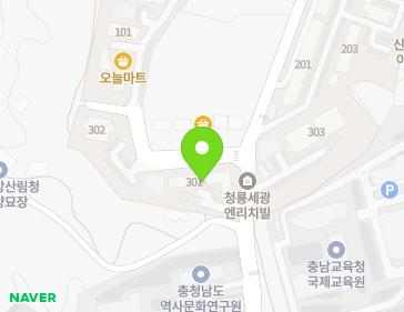 충청남도 공주시 의당면 연수원길 111 (청룡세광아파트) 지도