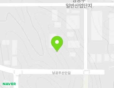 충청남도 공주시 이인면 남공주산단길 165 지도