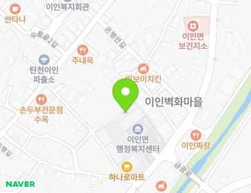 충청남도 공주시 이인면 검바위로 215 지도