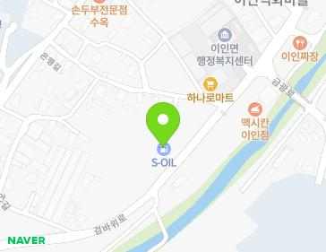충청남도 공주시 이인면 검바위로 205 지도