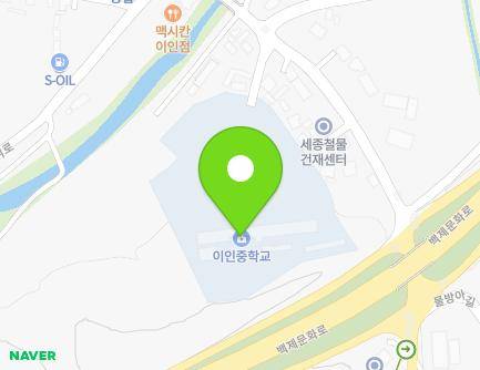 충청남도 공주시 이인면 금광로 12-5 (이인중학교) 지도