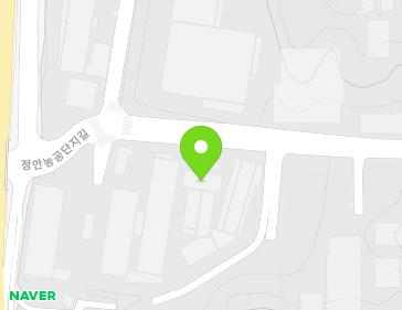 충청남도 공주시 정안면 정안농공단지길 32-12 (신화텍스) 지도