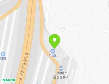 충청남도 공주시 정안면 논산천안고속도로 58-1 (주유소) 지도