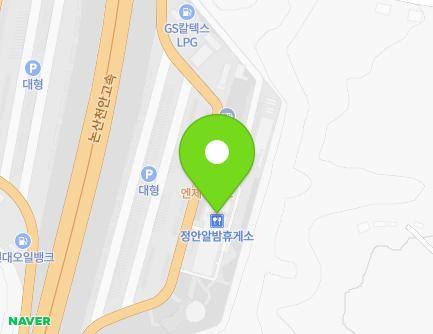충청남도 공주시 정안면 논산천안고속도로 58 (정안상행휴게소) 지도