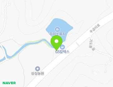충청남도 공주시 우금티로 327 (주미동) 지도