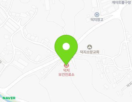 충청남도 공주시 탄천면 하효동길 64-6 (덕지보건소) 지도