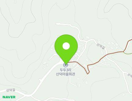 충청남도 금산군 군북면 산덕길 58 (두두3리산덕마을회관) 지도