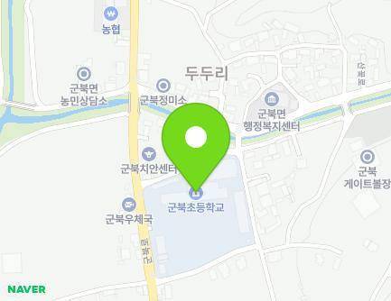 충청남도 금산군 군북면 군북로 714 (군북초등학교) 지도