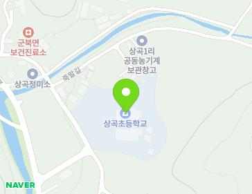 충청남도 금산군 군북면 상곡길 34 (상곡초등학교) 지도