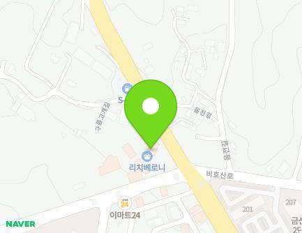 충청남도 금산군 금산읍 진산로 21 지도