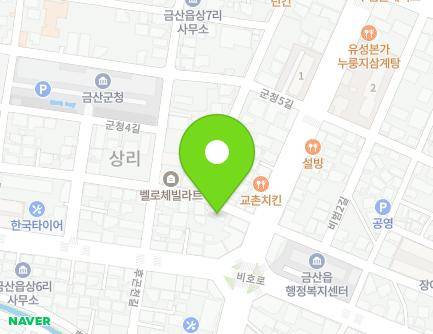 충청남도 금산군 금산읍 군청7길 40 지도