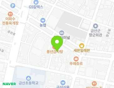 충청남도 금산군 금산읍 후곤천길 82 (홈마트) 지도