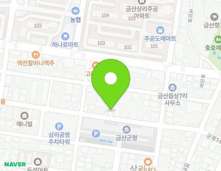 충청남도 금산군 금산읍 군청5길 37 (현주빌리지) 지도