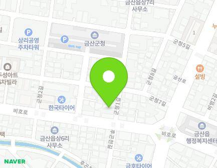 충청남도 금산군 금산읍 군청1길 1 (예쁜어린이집) 지도