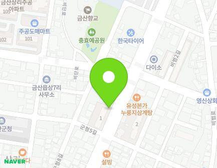 충청남도 금산군 금산읍 금산로 1515 (삼일아파트) 지도