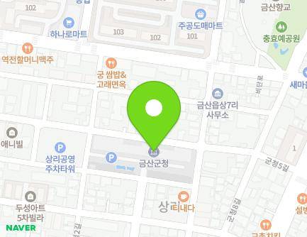 충청남도 금산군 금산읍 군청길 13 (금산군청) 지도