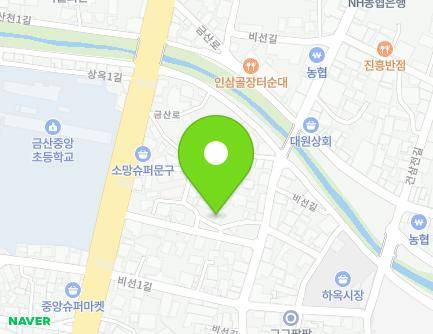 충청남도 금산군 금산읍 새창물길 8-3 지도