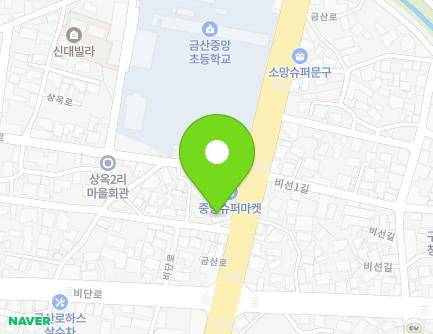 충청남도 금산군 금산읍 금산로 1411 지도