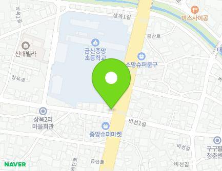 충청남도 금산군 금산읍 금산로 1417 (한사랑약국) 지도