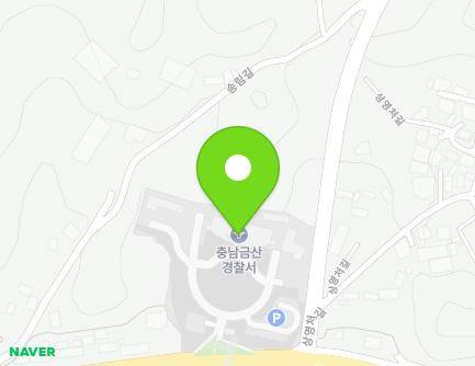 충청남도 금산군 금산읍 인삼로 201 (금산경찰서) 지도